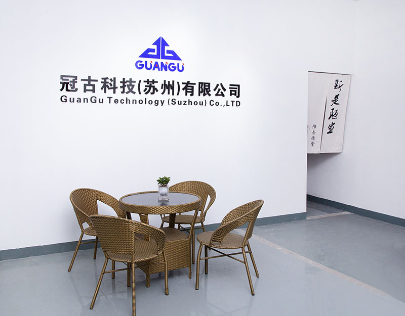 PardubiceCompany - Guangu Technology